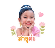 841299995