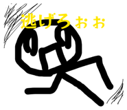 841300026