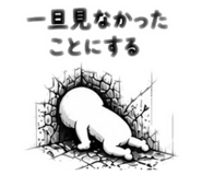 841300253
