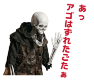 841300294