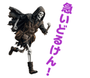 841300304