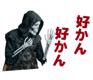 841300308