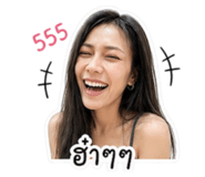 841300493