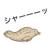 841300561