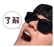841300609