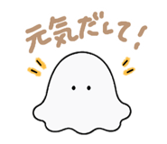 841300632