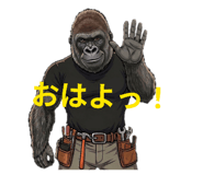 841300654