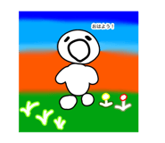 841300802