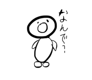 841300803