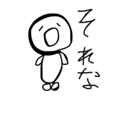 841300804