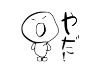841300807