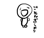 841300816