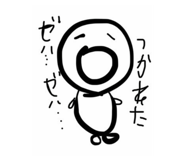 841300819