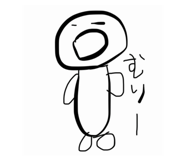 841300831