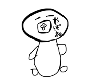 841300837