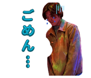 841300889