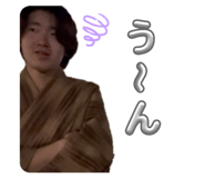 841300890