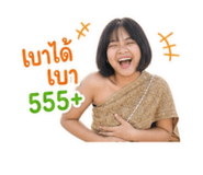 841300966