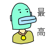 841301089