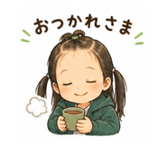 841301115