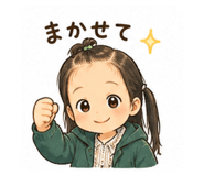 841301116