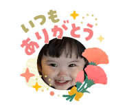 841301130