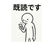 841301219