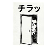 841301223