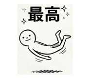 841301226