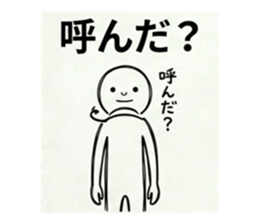 841301233
