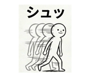 841301235