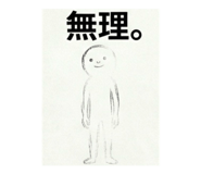 841301237