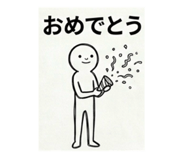 841301238