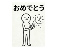 841301238