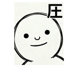 841301240