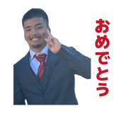 841301343