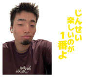 841301352