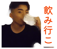 841301355