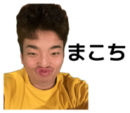 841301361