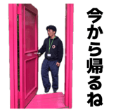 841301367