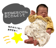 841301372