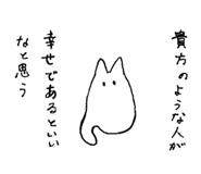 841301385