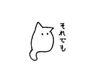 841301389