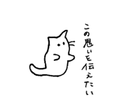 841301393