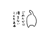 841301394
