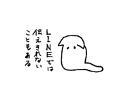 841301399