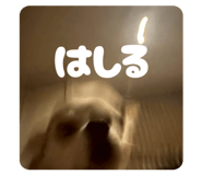 841301430