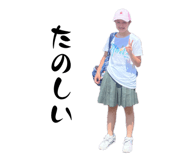 841301493