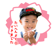 841301592