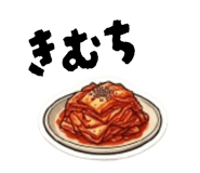 841301650